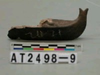 藏品(陶偶)的圖片